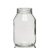 32 Oz. Jar Store Canning Jar | 12 Pack